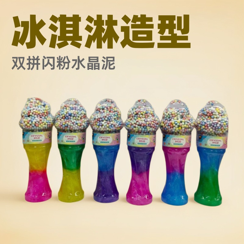 Transfronterizos directamente para doble barro de cristal espuma de helado pequeña cintura flash polvo slime fábrica de juguetes para niños al por mayor