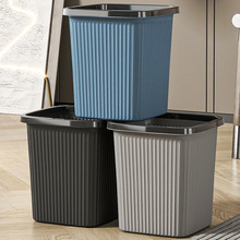 垃圾桶家用客厅厨房卧室酒店卫生间大容量压圈纸篓塑料方形收纳桶