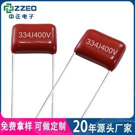 薄膜电容器;可调式电容器;超级电容器