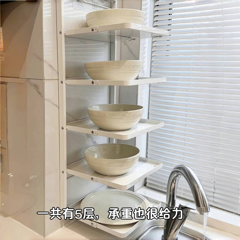 折叠靠墙壁上备菜盘厨房多功能收纳置物架多层转角落调味料碗碟筷|undefined