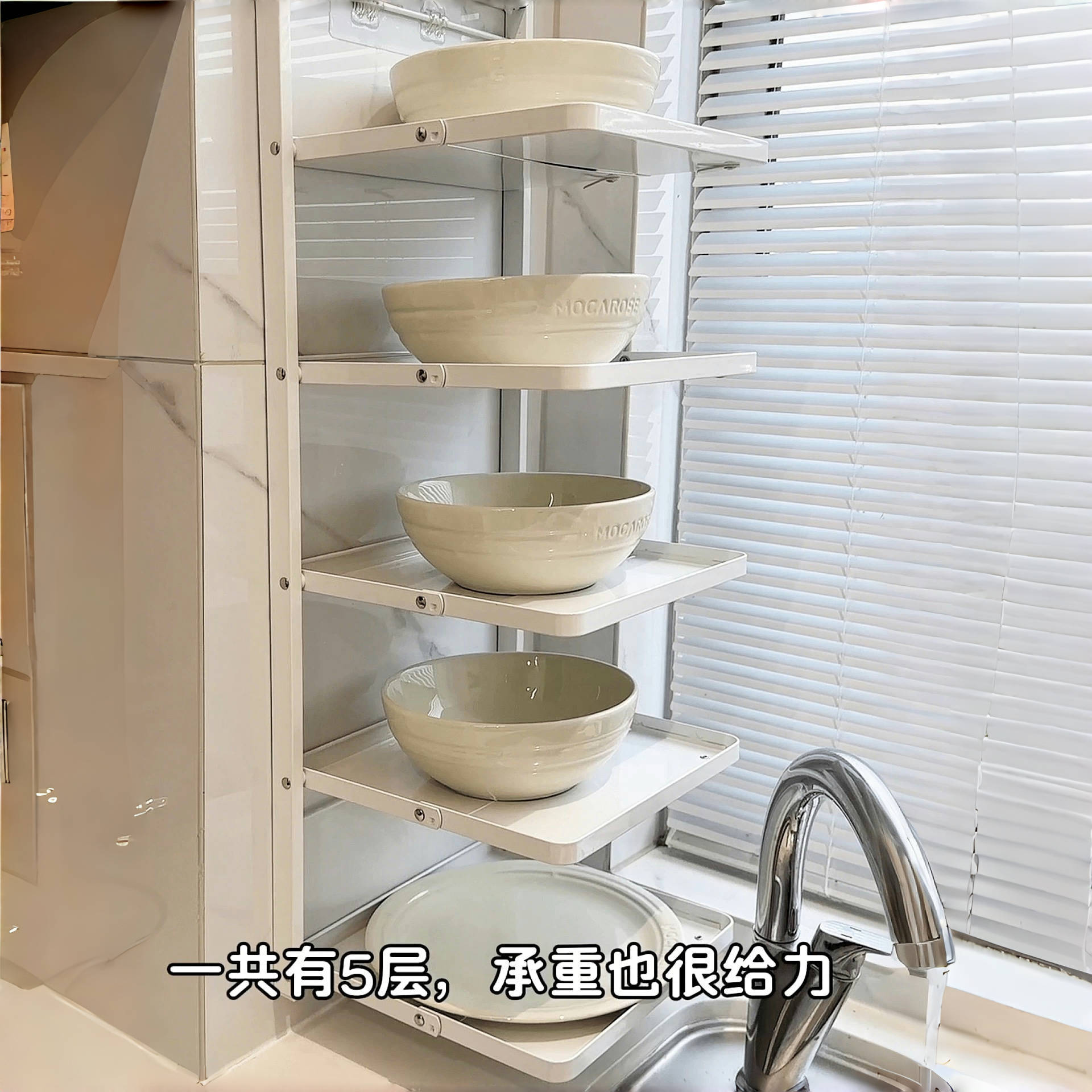 Placa de platos plegable contra la pared para cocina de almacenamiento multifuncional estante de almacenamiento de artículos multicapa de esquinas de condimento tazón de cocina