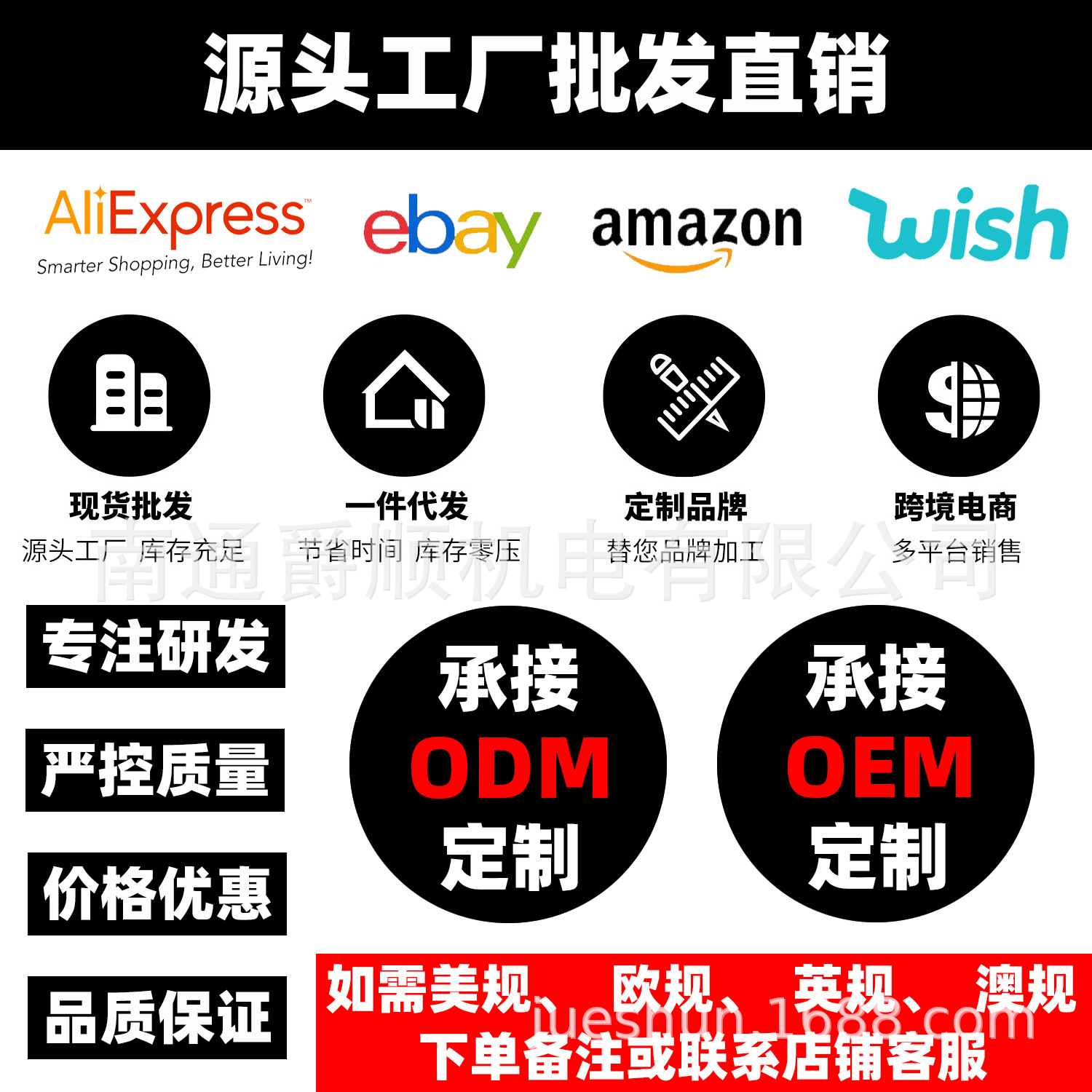详情页_01.jpg