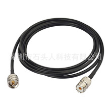 ͬ�S���| UHF���DUHFĸ RG58���L��PL259-SO239�D�Ӿ� �L�ȿ�ӆ