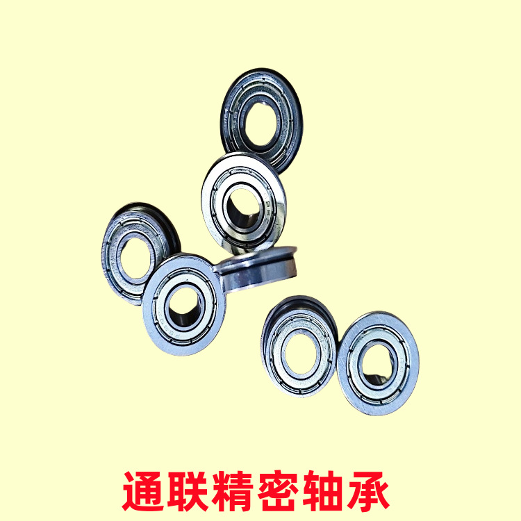 深沟球轴承 微型轴承 R3 R3 R3ZZ R3RS轴承