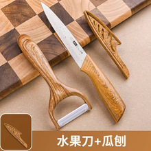 ˮ����������ˮ��С���Ϲ�������ȥƤ����y��Ƥ���ߎ����o��