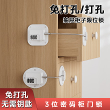 ���R�d���N���װ�ȫ�i���o��ͯ���������T�i��λ�����������i��