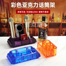 �ư�ktv������ԒͲ��ˮ��ԒͲ�ܵ���֧�������L��ܟo��ԒͲ�O��