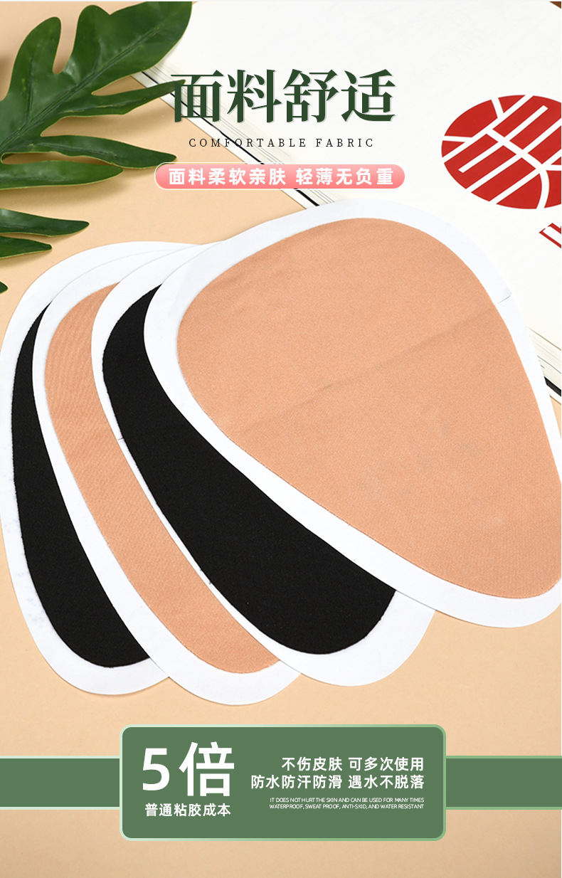 O1CN01WyXQ621V6g9GLafXL_!!3267112604-0-cib.jpg?__r__=1669117667657