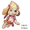 [Genuine authorization] The dog patrol team Wangwang team birthday balloon children cartoon Amic aluminum film balloon