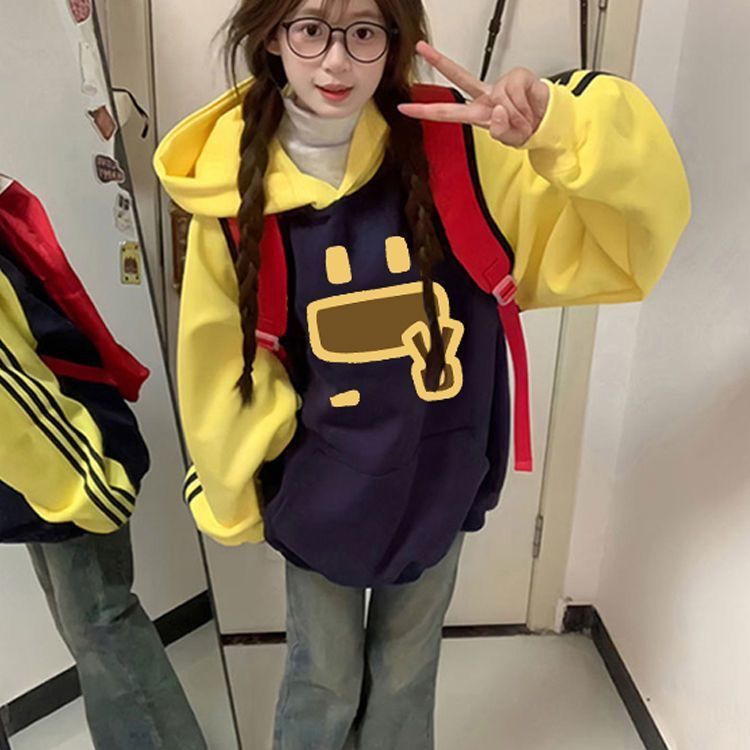 国潮美式撞色条纹印花连帽卫衣女秋冬新款宽松情侣设计感上衣外套|undefined