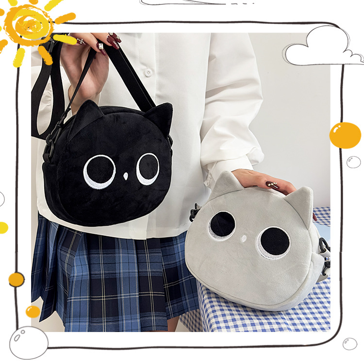 Cartoon cat small bag for women, new autumn and winter popular plush toy bag, Japanese cute crossbody plush bag
