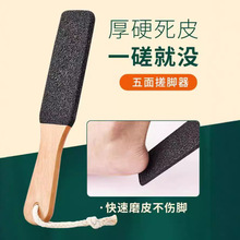 SҬF؛ֱNľɰ_S ĥ_ _ƤSȥƤ_S