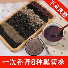 �S�������߰��֥���ɽș�����������Ƥ�t�B�ۼt��޲���s�Z��