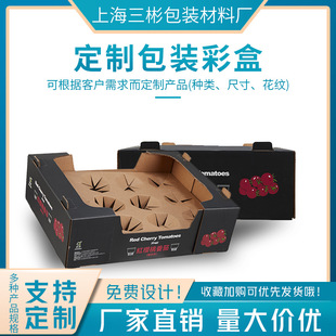 ���I���샞�|���� ���b���������RͰ�w��ɫˮ�����b���� �r�񃞻�