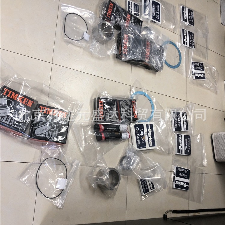 MILNOR  42032X7J水洗机主轴承密封洗衣机主轴承密封