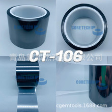 �����n��CORETECH�z�� �n���z��FK08