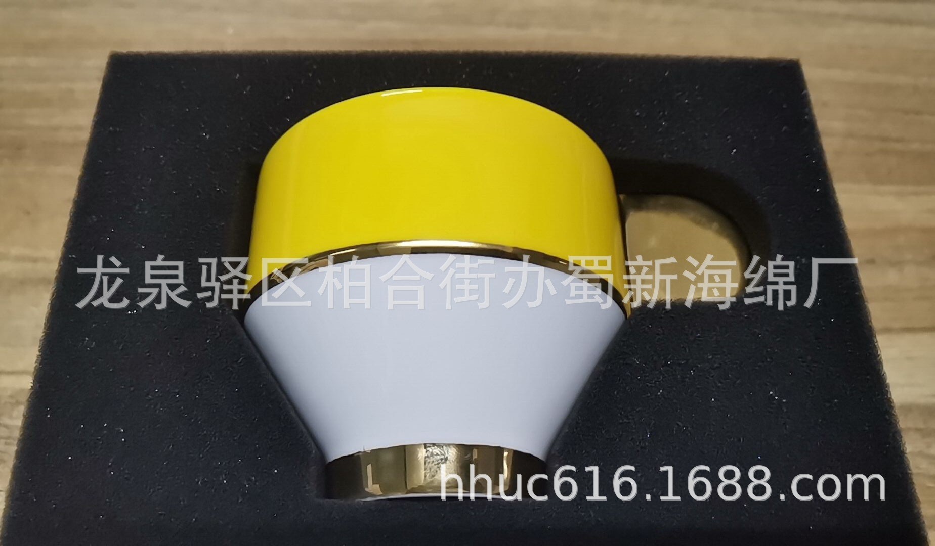 供应茶杯形状包装泡棉/茶杯防护聚氨酯海绵制品/茶杯防撞包装海绵