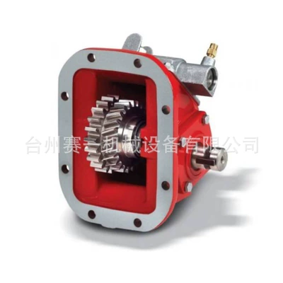 Sai Yi Machinery – Power take-off Series PTO Gearbox