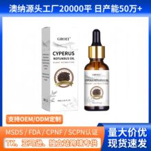 �羳�ޱ���ë�������� �ºͲ��̼� ������ˮ��ʪ���⻬������ˬ
