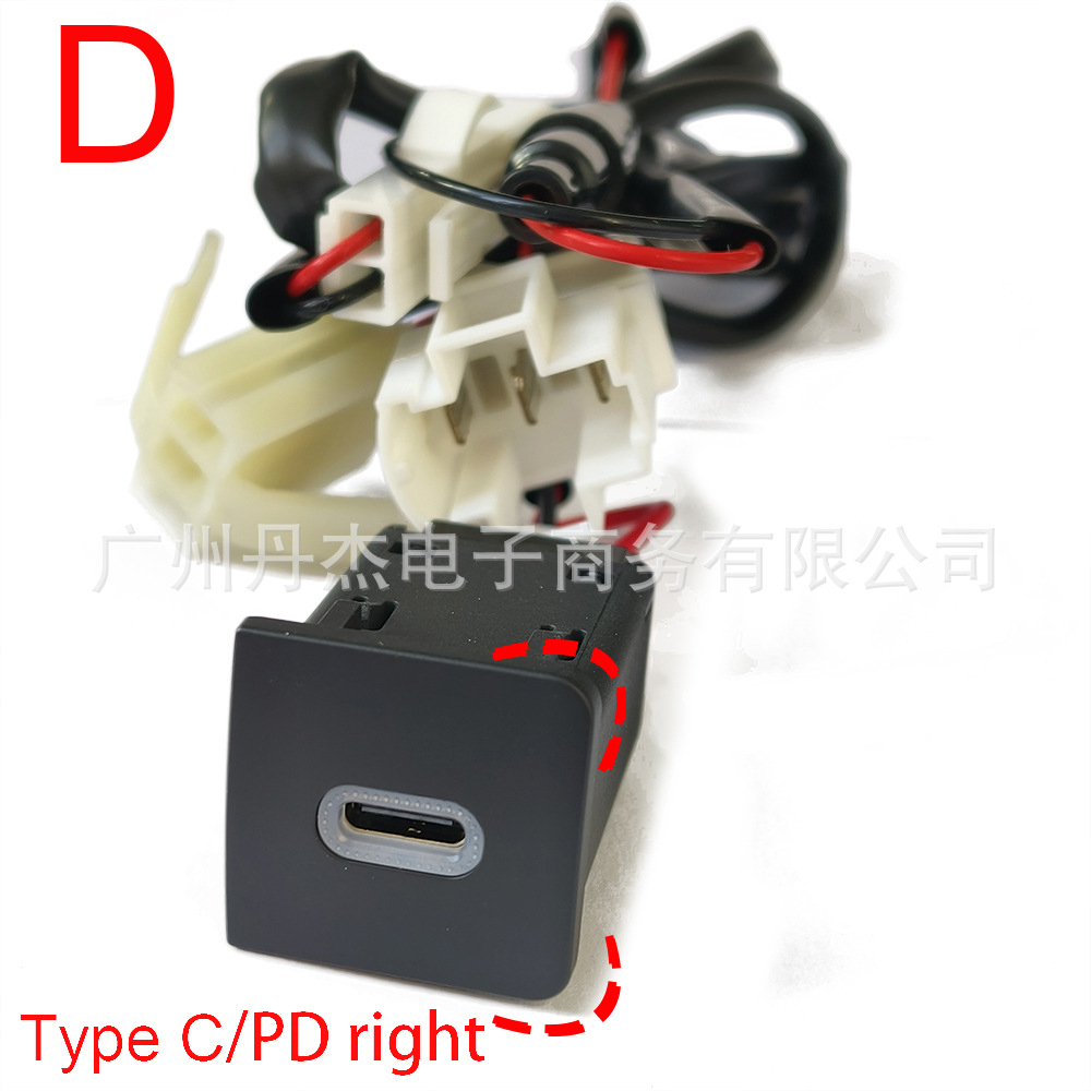 Volkswagen – PD with Harness for Mobil şarj cihazları - single-type-c-rounded-corner-harness-no-pattern