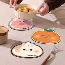 家用卡通硅藻泥餐盤墊隔熱防滑鍋墊異形杯耐高溫吸水速干茶墊子