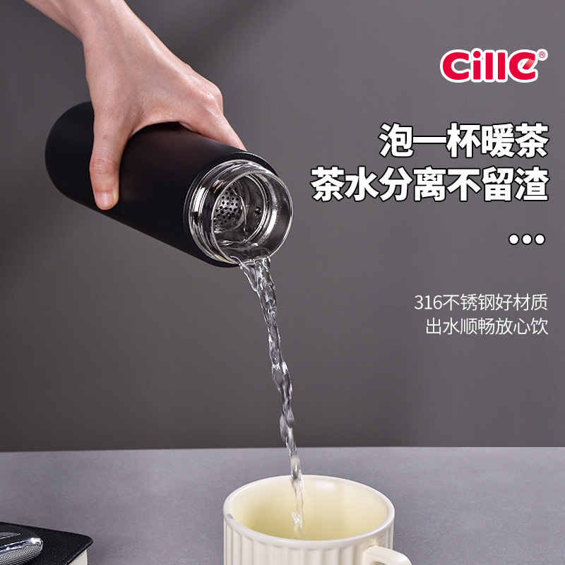 Taza de vacío Xile 316 Taza de agua portátil de negocios para hombres y mujeres de acero inoxidable Taza de té Taza de agua portátil de moda para exteriores