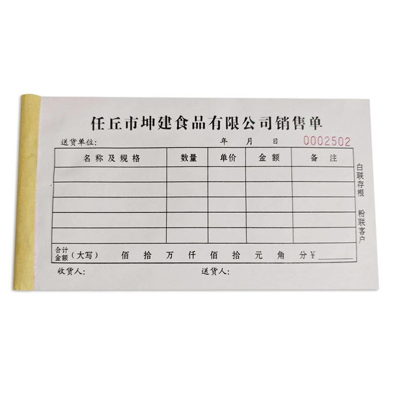微信图片_20251221114229.jpg