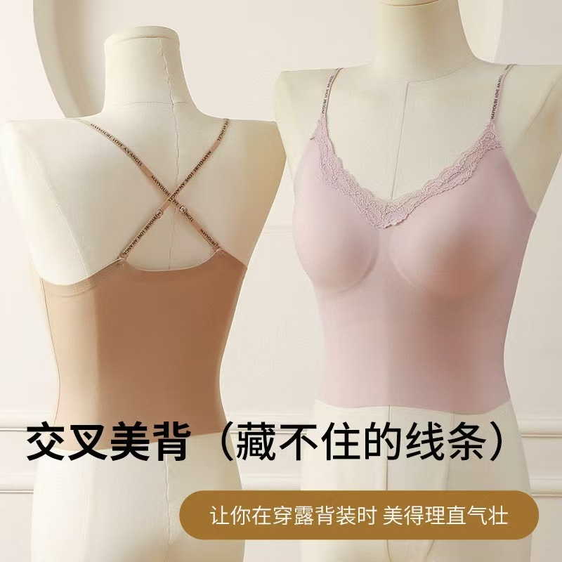 Base líquida de cuello en V, chaleco de cordón sin trazas con cojín de pecho para mujeres, ropa interior corta apretada.