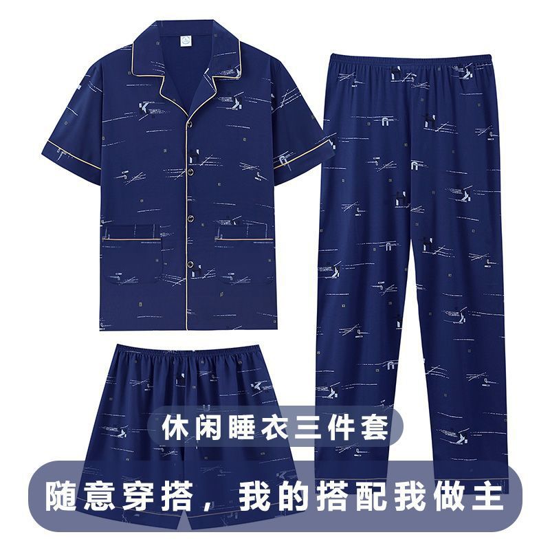 Pajamas de hombre de algodón de tres piezas, pantalones cortos de mangas cortas de verano, pantalones cortos delgados y grandes, ropa para el hogar.