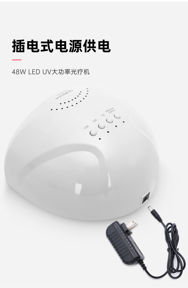 48W tırnak UV lambası, taşınabilir, jel kurutma makinesi