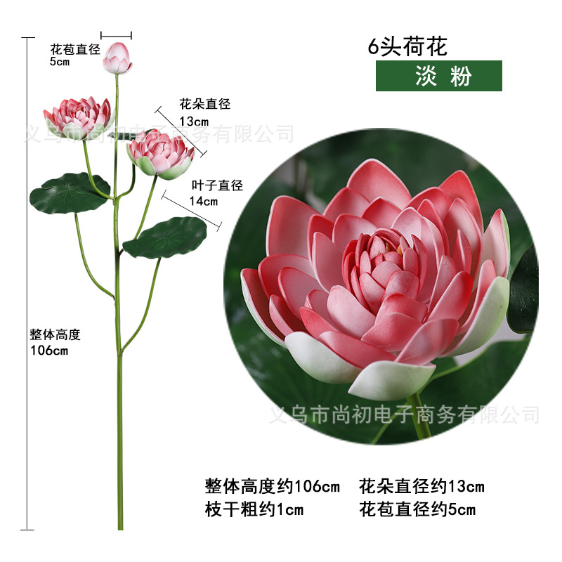 Simulación transfronteriza loto loto loto loto Buda para flores de estilo chino pastoral templo de flores decorativas suministro directo