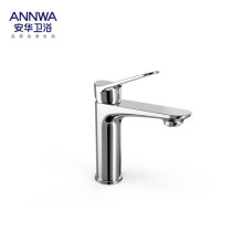 ANNWA/安华卫浴 单孔面盆冷热水龙头N11M602