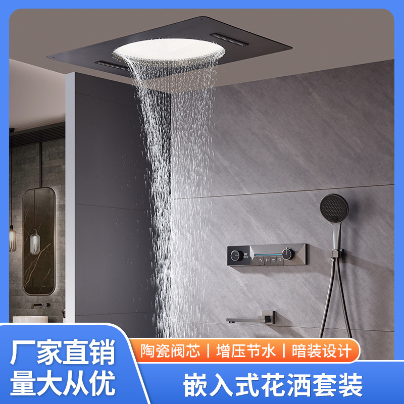 Luxury All-Copper Square Digital Display Wall-Mounted Shower Set with Waterfall Spout and Large Ceiling Spray, Featuring Smart Digital Display