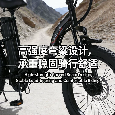 Bicycle 12-inch Wide: Diàndòngchē Auto Parts and Accessories