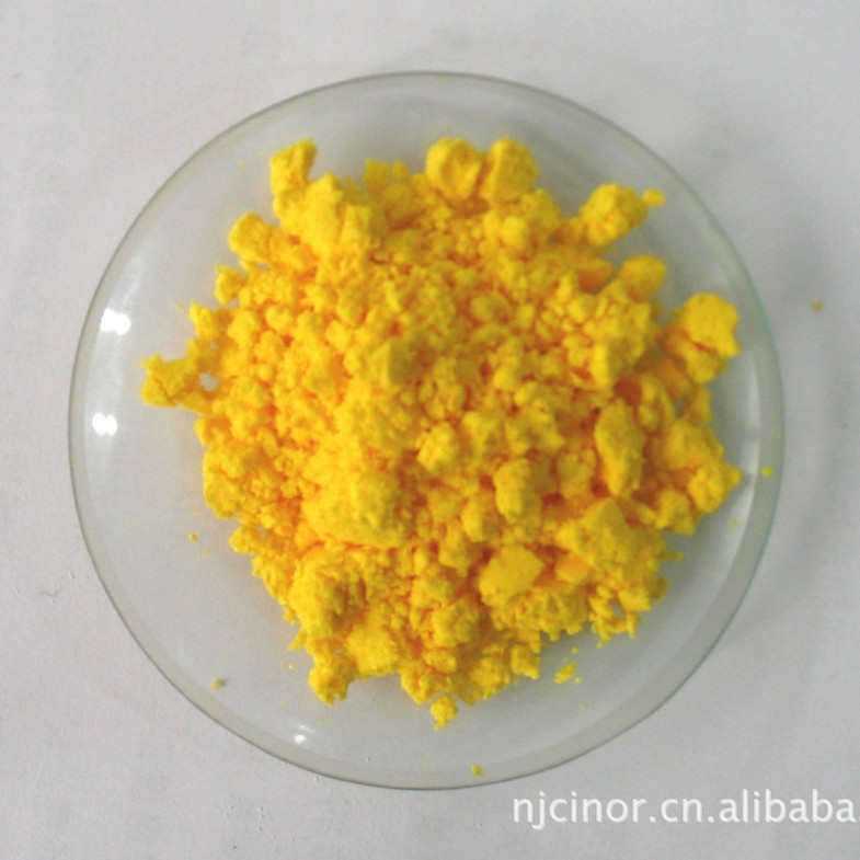 厂家供应纯度99.9%以上黄色结晶雪花状醋酸钐