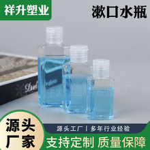�F؛500ml����ˮƿ�Ӻ�pet100������ǻ�o��Һƿ250mlҺ�w���bƿ��