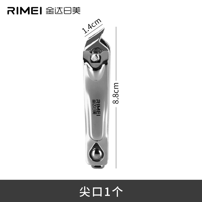 A6515 independent packaging