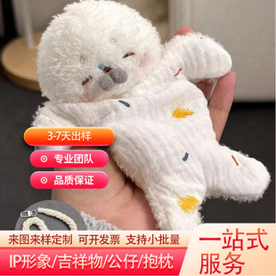 ������K����DIY����ë�q��߰�����ż�p����������������