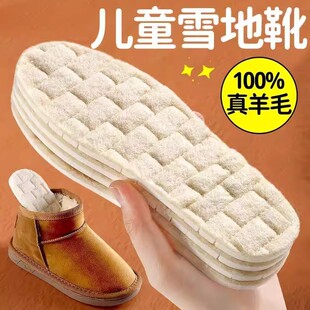 ѩ��ѥ��ͯ��ëЬ�|Ů�¿����ůС�����Ã�ͯЬ�|���ӽq�Ӻ���