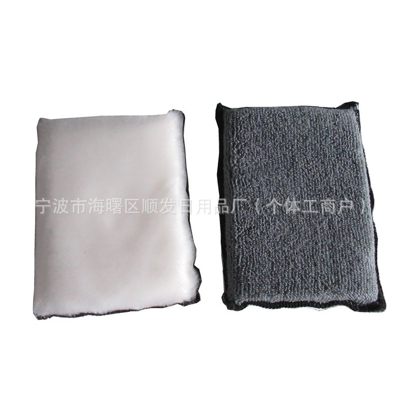 Brush Cloth Cleaning Sponge Block Cow Leather Coat Texture Care Car Interior Cleaning Care Instrument Panel Refurbishment Beauty Brush Cloth Cleaning Sponge Block Cow Leather Coat Texture Care Car Interior Cleaning Care Instrument Panel Refurbishment Beauty