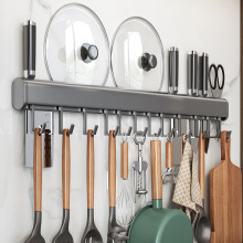 厨房挂钩免打孔壁挂收纳挂杆多功能厨房置物架配件挂勺子铲子挂架