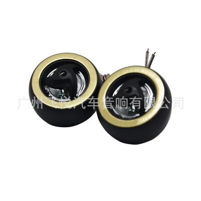 speaker treble head car – Car horn/tweeter