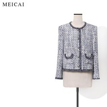 美裁 新品【蓝钻】重磅灰蓝花式手工编织珠片细闪花呢外套