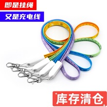 �ؔ�؛Դ����һ�֙C���K���m���O��type-c��׿���K��늾���}���