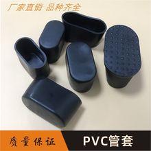 ��ɫPVC�E�A�ι�ñ - �Ҿ�/�Cе�O����� �����_�| ������ĥ����