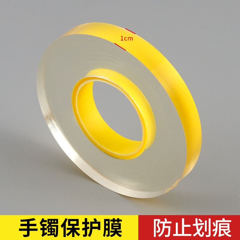 传承古法手镯保护膜 包黄金镯子套静电吸附膜 珠宝首饰手表密|undefined