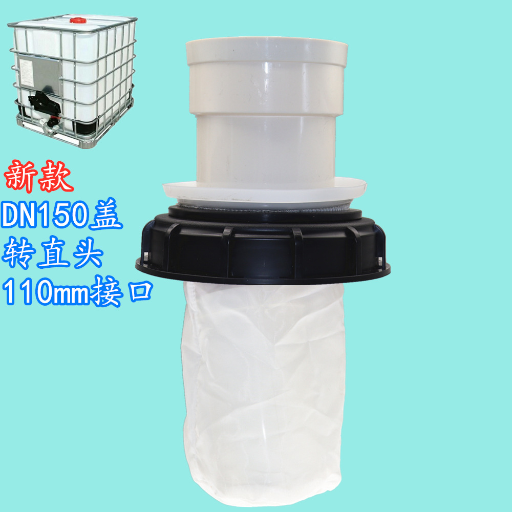 未84命名_副本_副本