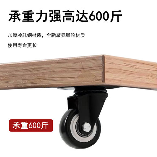 Heavy-duty universal wheel silent steering wheel cabinet furniture boss chair pulley mobile roller with brake gold diamond wheel