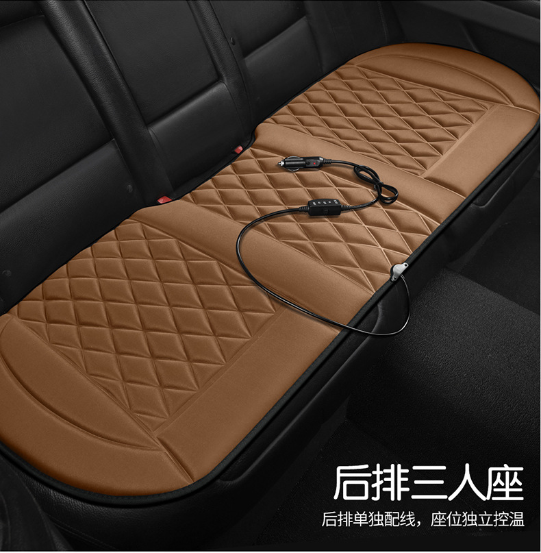 Cross-border Amazon Heating Pad Car Cushion Universal Cushion Single Seat Two Seat Rear Seat
