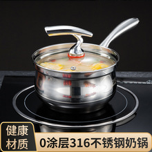 316P偼Ӻoʳţ偋냺ƿ